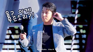 [4K•장민호 직캠] 『7번국도』 feat.이찬원 코러스💖 : : 230922 강원세계산림엑스포