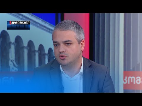 პრეზიდენტის ფორმულირება იყო საშუალება სწრაფად დასრულებულიყო ეს საკითხი — კოტე ჩოკორაია