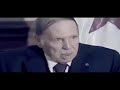 لطفي دوبل كانون يقصف الحكومة الجزائرية السعيد بوتفليقة السلطة الحڨارة LOTFI DK NEW 2017 لطفي دوبل كانون يقصف الحكومة الجزائرية السعيد بوتفليقة السلطة الحڨارة LOTFI DK NEW 2017