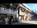Tokyo Walk 4K | Okachimachi: Deep Alleys & Retro Under the Railway [ASMR] 御徒町駅周辺を散歩