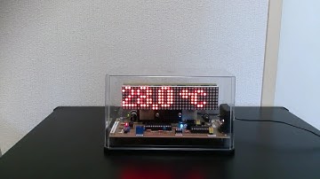 温度・湿度・気圧・照度　ドットマトリックスLED表示 (字幕付き)