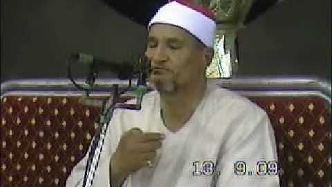 سورة الرعد 13.09.09_الشيخ عبد الوهاب الطنطاوي