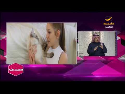 فيديو: هل درات كلمة خربشة؟