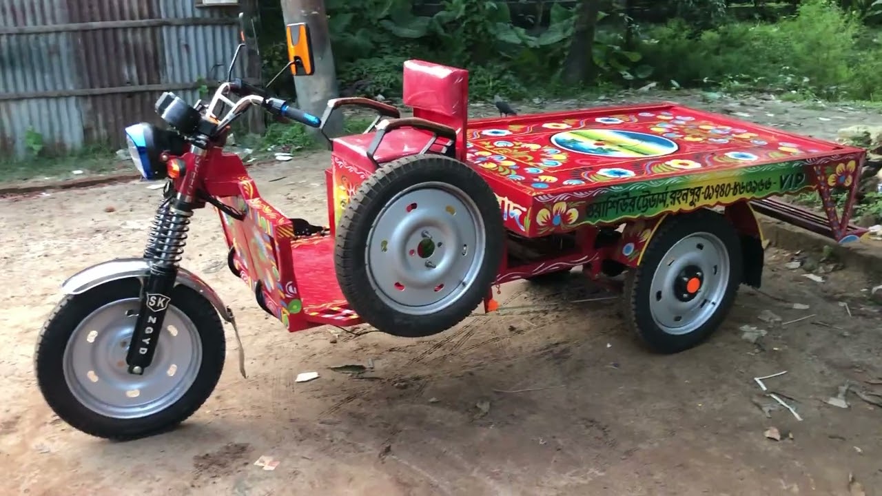 মোটা চাকার ভ্যান।