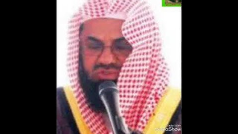 سورة الماعون الشيخ سعود الشريم