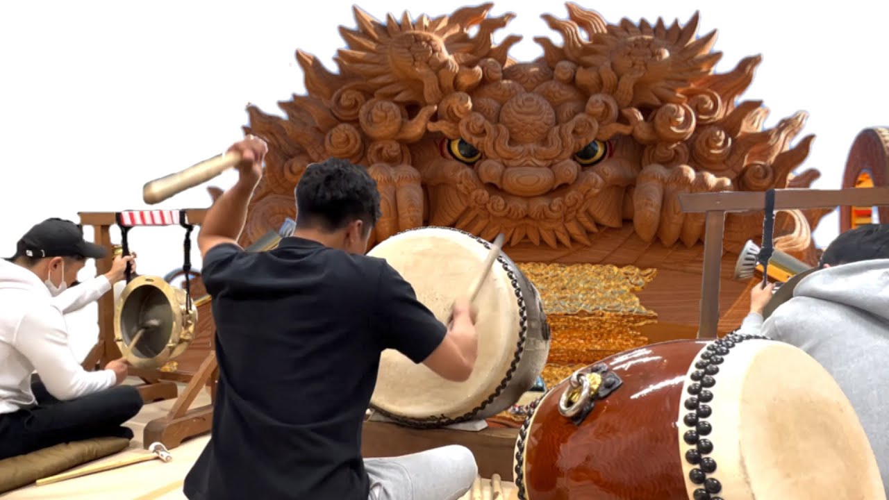 だんじり囃子　ぢきちん　亀亀　稲田北で叩かせてもらいました🤗