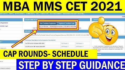 CAP Round dates,details MBA MMS Admission 2021,Step by step registration, Documents #mahcet #mba2021