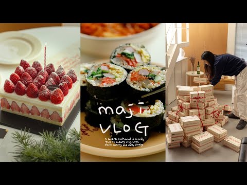 델리카한스 딸기케이크, 집김밥과 <strong>클럽샌드위치</strong>, 모머송년회와 친구들 송년회