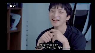 Punch' Stage outfit | How lt's Made | Johnny' Communication center (JCC) EP. 20 Arabic sub