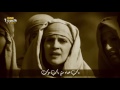 اوبرت القديس الصامت يوسف النجار