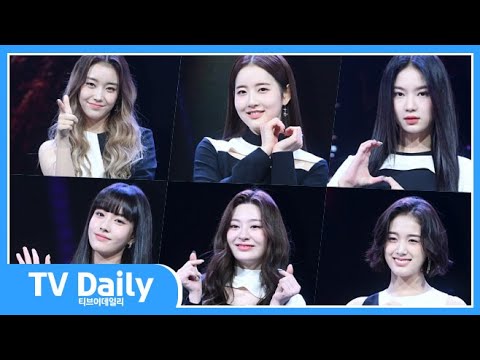 ‘전원 센터 비주얼’ 스테이씨(STAYC)의 6인 6색 포토타임