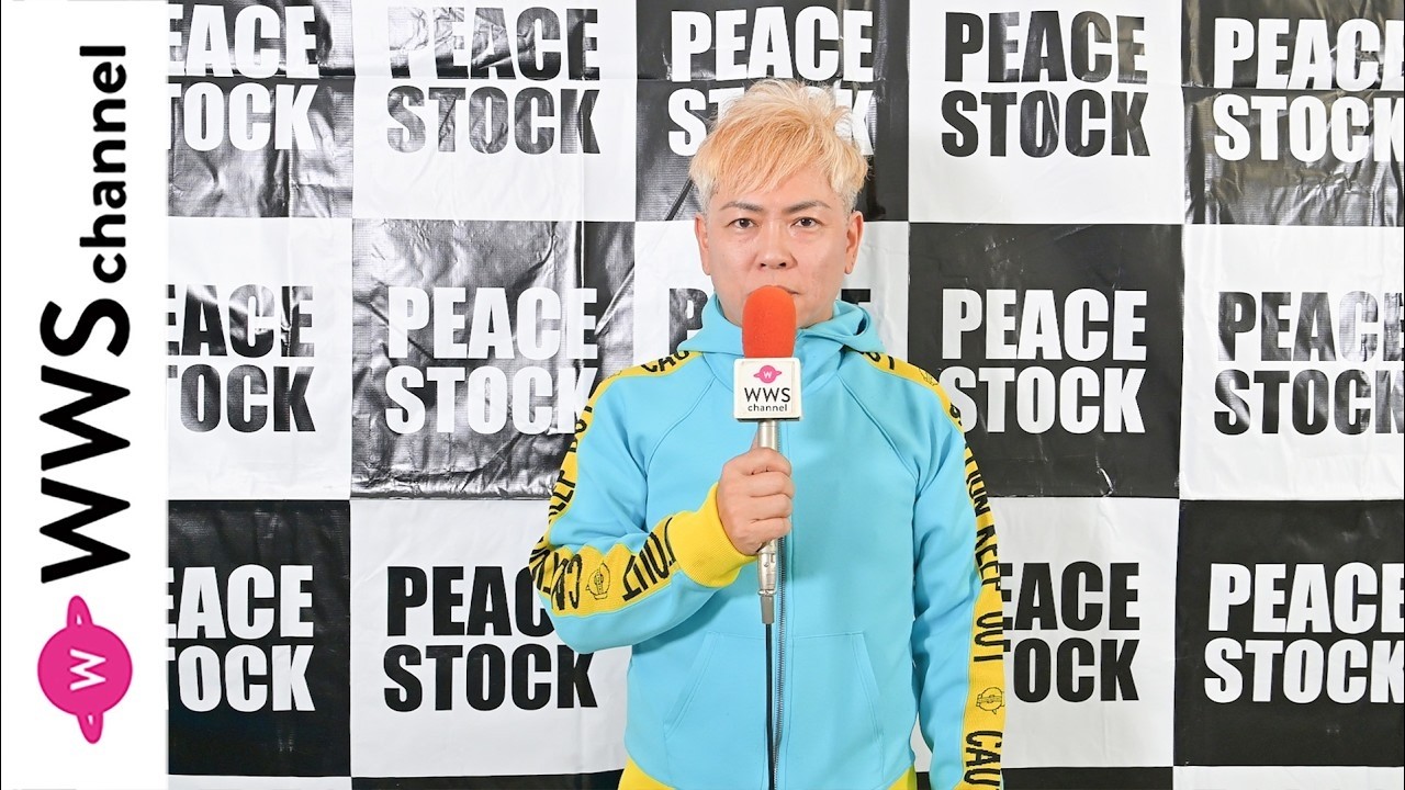 Kenji (19 Juke, 3B LAB.☆S) talks about the excitement of 'PEACE