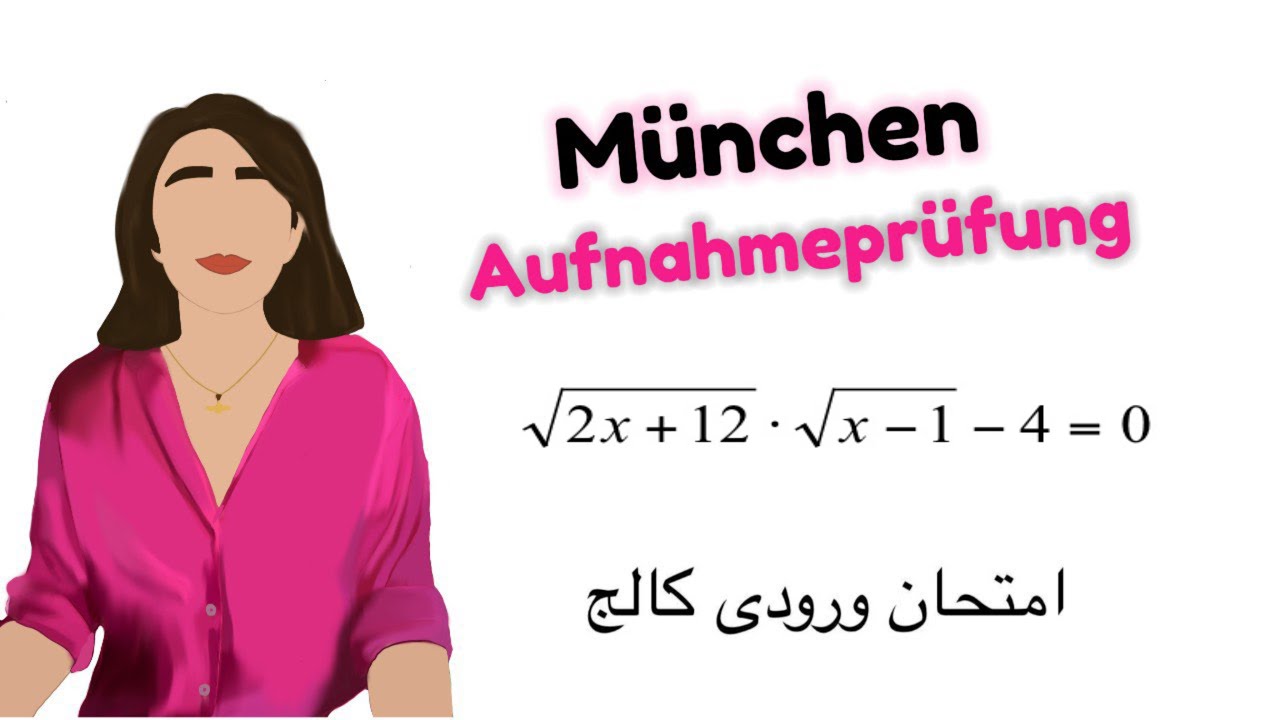 Aufnahmeprüfung / Studienkolleg München / Aufgabe 5 & 8 /امتحان ورودی ...