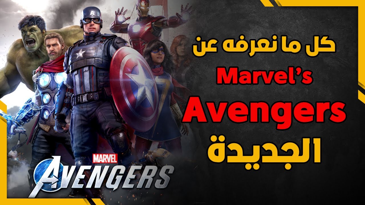 Marvel Vs Capcom 2 Hulk Captain America Iron Man Expert Difficulty Playthrough Youtube