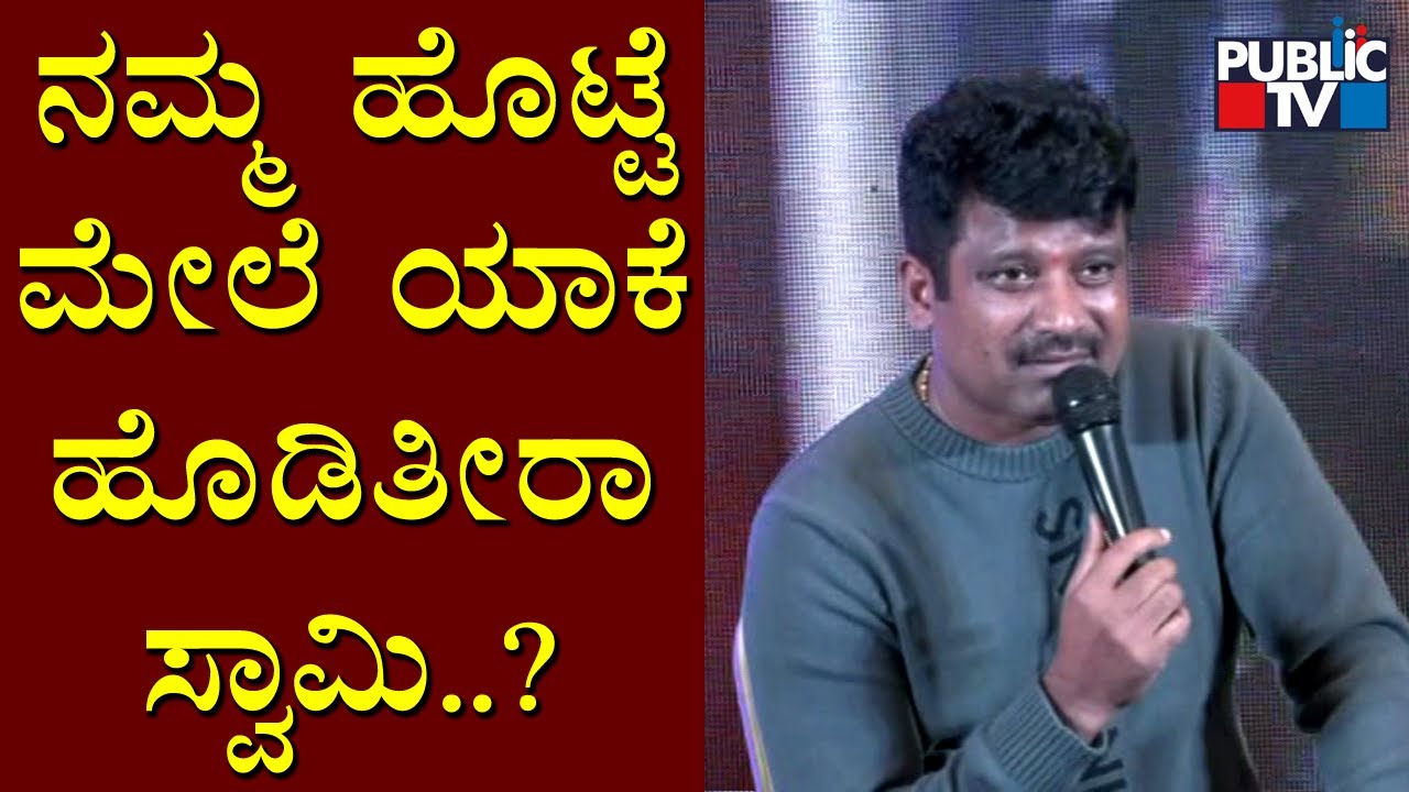 Director Prem Expresses Ire Against Government For Imposing Night Curfew