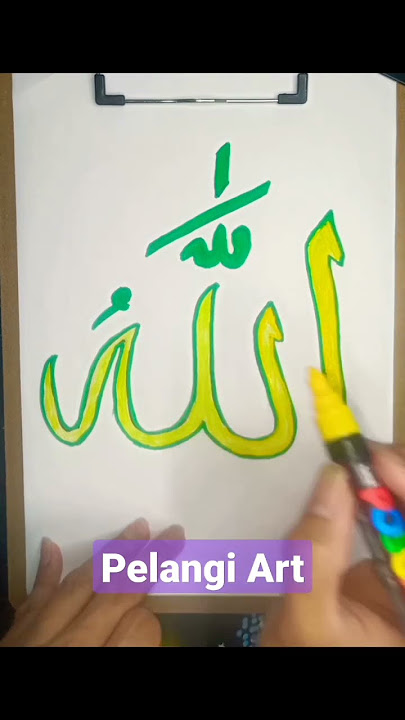 kaligrafi lafadz Allah #Pelangi Art