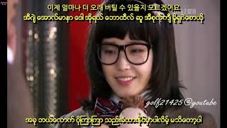 IU - Someday (Dream High OST Part 2) Myanmar Sub with Hangul Lyrics and Pronunciation HD