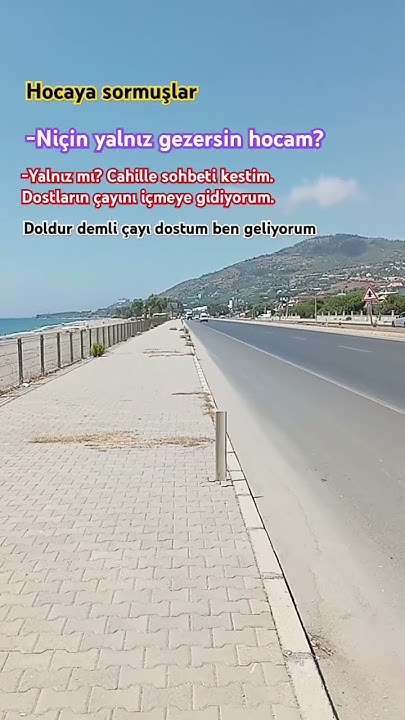 Cahille sohbeti kestim.... #çay #sohbet - YouTube