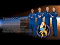 Crew 3 Training Resource Reel HD - October 6, 2021