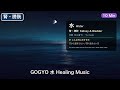 Water 水 | Five Elements Healing Music 10 Min 🌊 | Rippling Light Mix