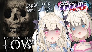 フワワ・アビスガード モココ・アビスガードの配信のサムネイル画像