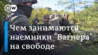 Чем занимаются наемники 