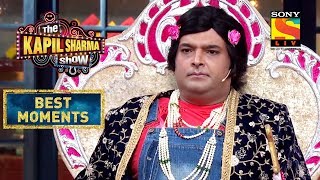 King Kapil's Kingdom | The Kapil Sharma Show Season 2 | Best Moments