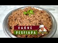 CARNE DESFIADA