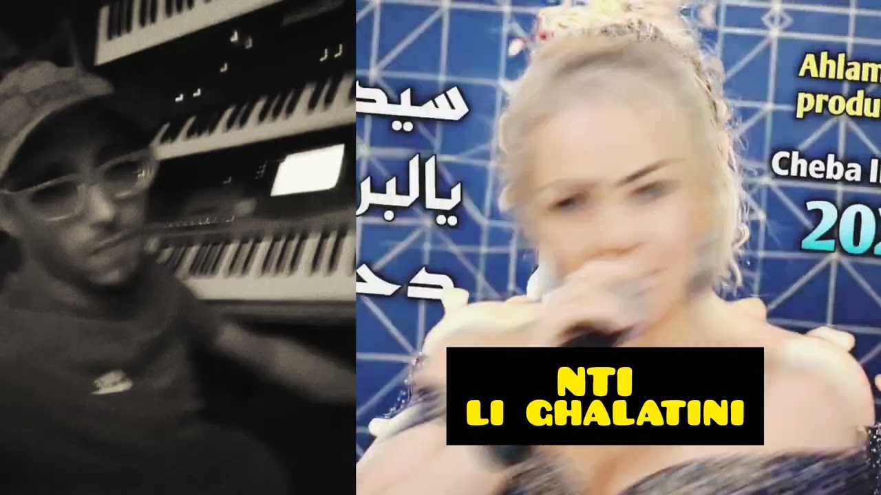 شابة إكرام السعيدية قولو لعمري قلبي ما ينساك جديد سهرة في لا فياي وهران 2026