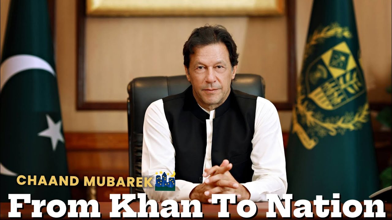 PM OF PAKISTAN | 12th RABI-UL-AWAL | CELEBRATING WITH FAITH - YouTube
