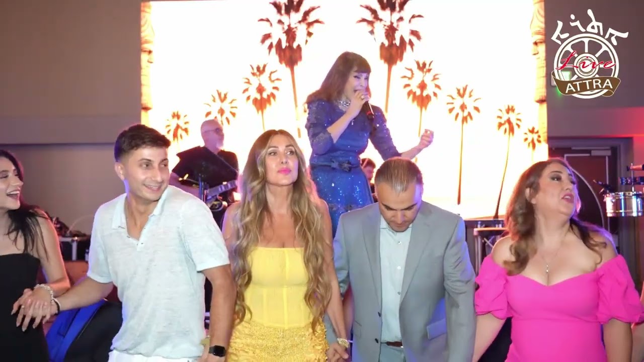 The 92nd Annual Assyrian American National Convention—Party Day 1 - Part 2