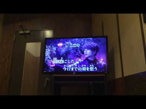 ［カラオケ］AAAさよならの前に