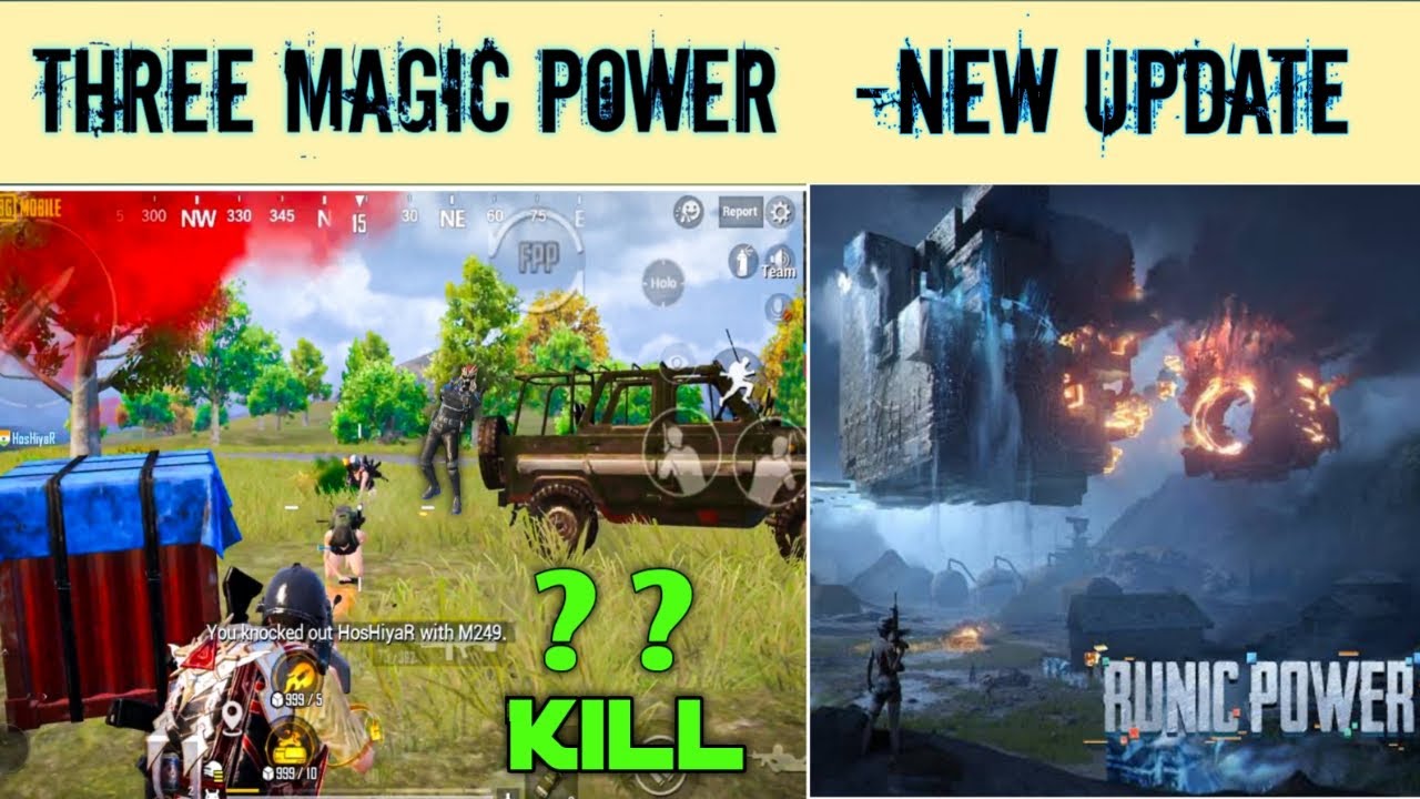 Which is Most Dangerous "Super Power" in Pubg Mobile- Wind Rune- Flame Rune- Arctic Rune|IPv4 Gaming