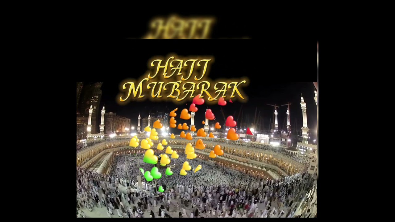 zil hajj ka chand mubarak whatsapp status, zil hajj ka chand 2021, ...