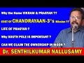 Chandrayaan3vikrampragyanmust know basic facts why south pole 