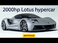 2020 Lotus Evija: 2000hp all-electric hypercar revealed | Autocar