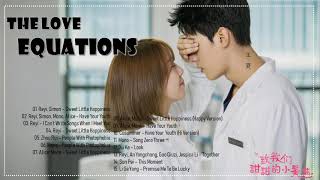 [Full OST // Mp3 Link] The Love Equations OST / 致我们甜甜的小美满 OST