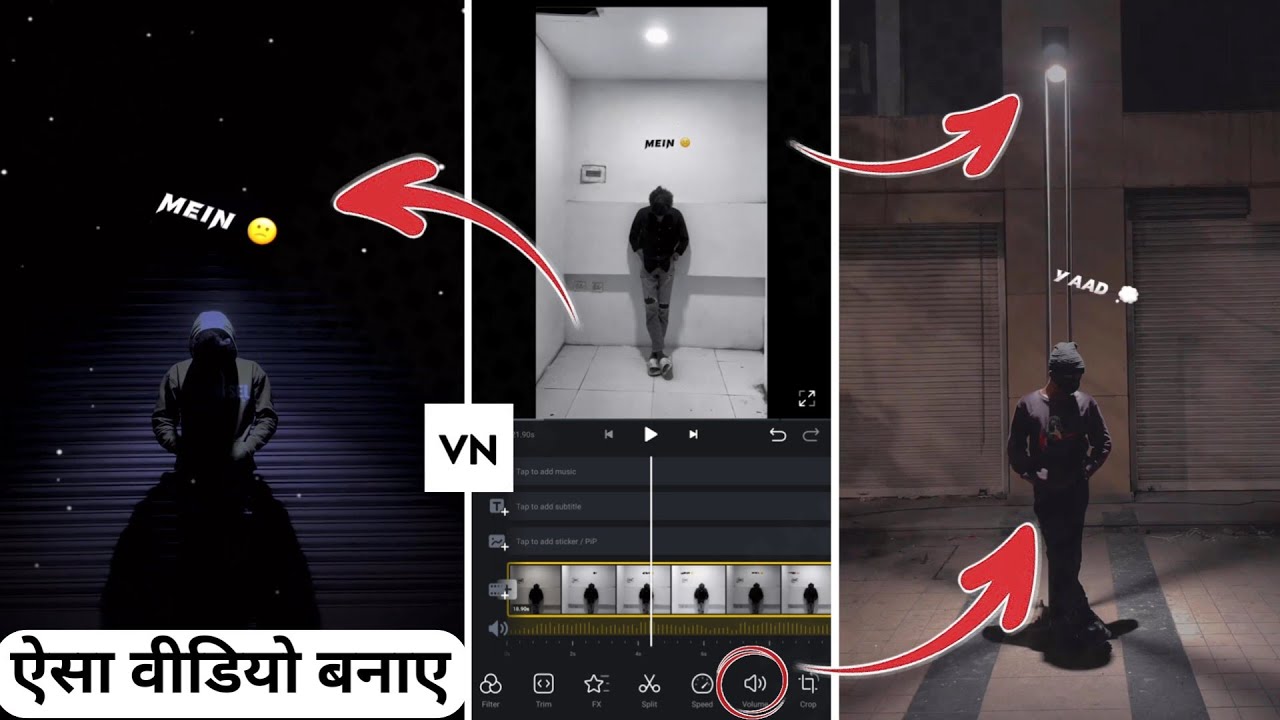 Gehri Si In Rato Main Song Reels Editing | Bulb Blinking Effect + Lyrics Video Editing | Reels Edit
