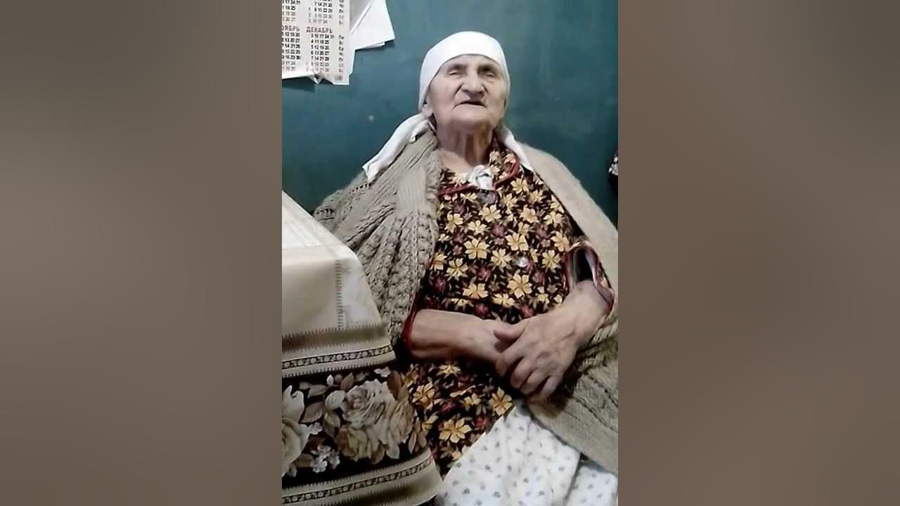 включи клип бабка