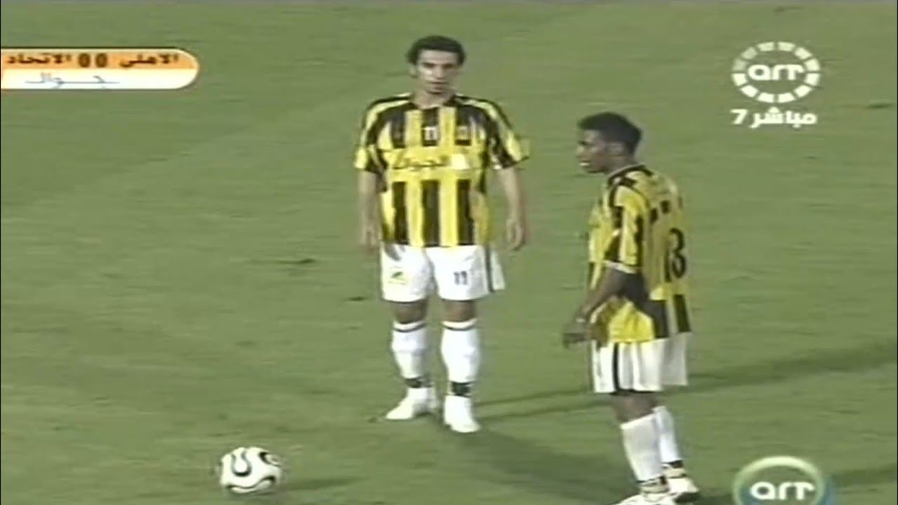 ملخص مطول لمباراة الاتحاد vs الأهلي | الدوري السعودي 2007-2008 تعليق عبدالله الحربي جودة عالية