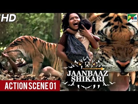 Mohanlal Fight Scene With Sher | Jaanbaaz Shikari | Hindi Dubbed Movie | Jagapati Babu, Kamaline