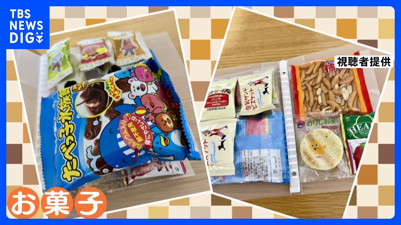 シール帳の次は「お菓子帳」！ 少ないお小遣いでも作れる友だちと交渉 