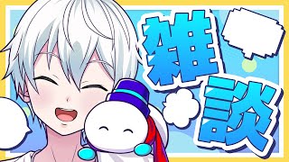 休日はまったり雑談ですな【おらふくん】