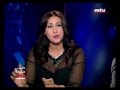 Tony Khalife - 20/10/2014 -  مزَّة إنبوكس: فضيحة المتحرشين جنسياً