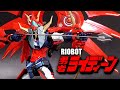大胆アレンジな翼で完全変形！【千値練】RIOBOT 勇者ライディーン/REIDEEN THE BRAVE　レビュー