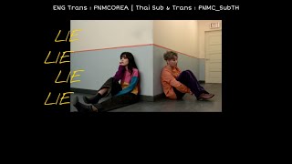 thaisub Lieprod Zico  Penomeco