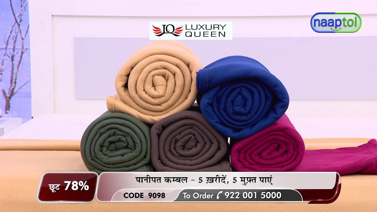 Buy 5 Get 5 Fleece Blankets B5G518 Winter Theme (Code9098) SHORT