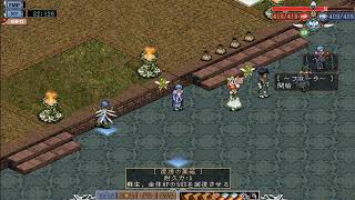 ［GODIUS］2018.2.23戦争