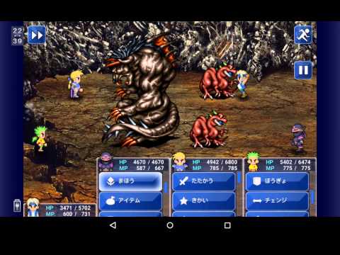 ファイナルファンタジーⅥ　ﾗｽﾄﾀﾞﾝｼﾞｮﾝ瓦礫の塔part2
