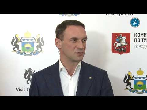 Туристический маршрут «От Кремля до Кремля» станет новой точкой роста